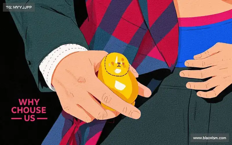 为什么选择我们？